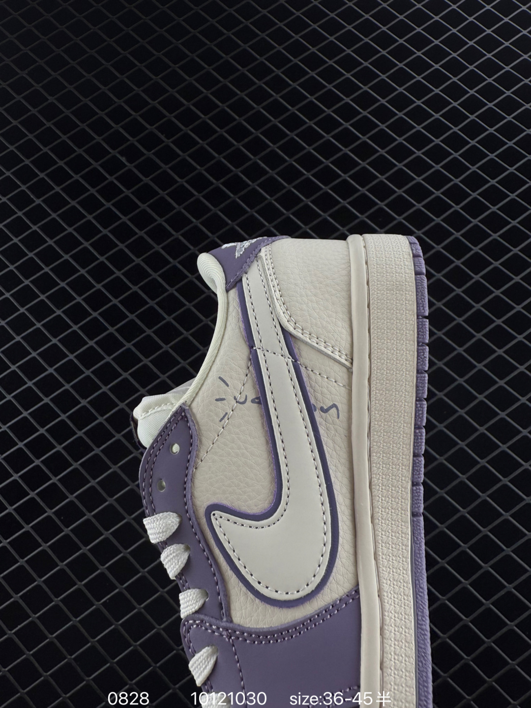 Travis Scott x Air Jordan 1 ” Reverse Mocha “